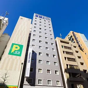Toyoko Otemachi 3* Tokyo